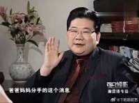 谢霆锋自曝18岁张柏芝就暗恋他，感叹最后不能走在一起有点可惜