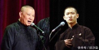 郭德纲没想到，曹云金离开德云社15年后，成了他高攀不起的存在！