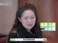 武艺 : 专业拆台一百年 连老妈都不当过 哈哈哈