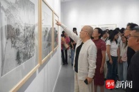 周京新画展暨艺术分享会在南通大学艺术学院举行