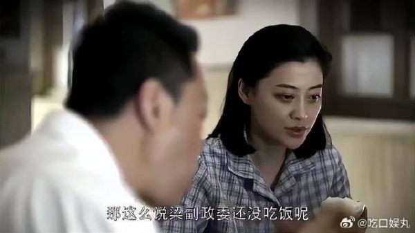 德华不在家，司令家伙食一天不如一天，儿女们反应搞笑