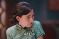 褚韶华哥嫂利用孩子图谋钱财