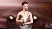 我要被单依纯领奖词笑晕了，这次是真的说对WMA了！
