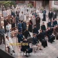 夏元投日褚韶华反目,多年合作终破裂