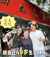 陈龙丈母娘过66岁生日，章龄之给老妈做66块肉，这习俗江浙沪才有