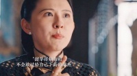韶华得知周燕才是罪魁祸首，这次绝对不能饶了她！