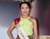 李泽楷牵手新欢林宣妤，被传生龙凤胎，郭嘉文苦等9年拿不到婚书