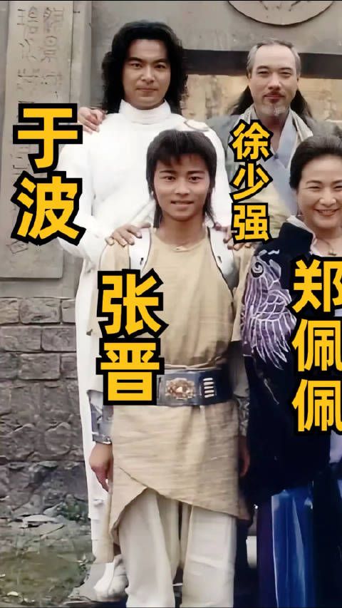 看过这部剧的朋友们你们现在多大了