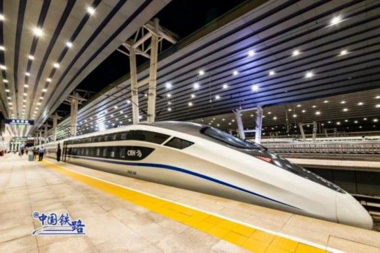 将在国庆中秋假期加开的D901/902次列车。图片来源：中国铁路微信公众号