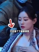 娱乐圈红才是王道啊，祝绪丹委屈赔笑，杨紫肖战尝尽人情冷暖