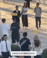 汪苏泷与女网红逛街后同返住所 疑似新恋情曝光