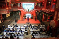 唐诗宋词里的郑州高度——“唐宋梦华”音乐会成功举办