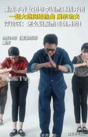 大病初愈仅1月，李连杰联动知名女团跳舞，让人担心的一幕出现了