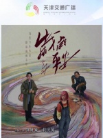 金鸡奖最佳女主角提名来了