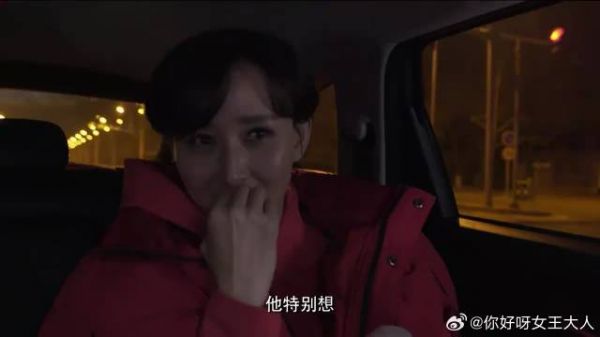 胡静一场戏拍半年,富豪老公受不了了,直呼想杀了她经纪人