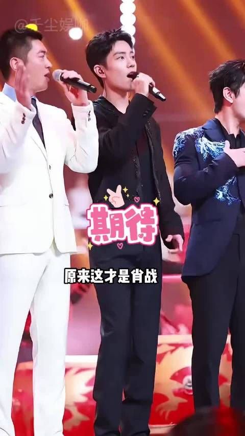 为何肖战坚持三年参加“大湾区晚会”?