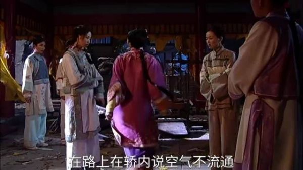 金枝欲孽：官差见死不救，尔淳一招掌握主权，让他不帮也得帮