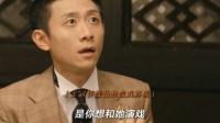 “不是哥们儿？小丑竟是我自己！”