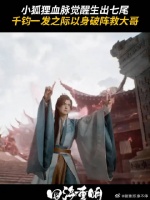 又是被重明小分队友情感动的一天！