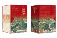 吕宇峰开始研究红楼梦