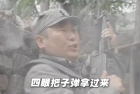 为掩护村民撤离全团官兵壮烈牺牲