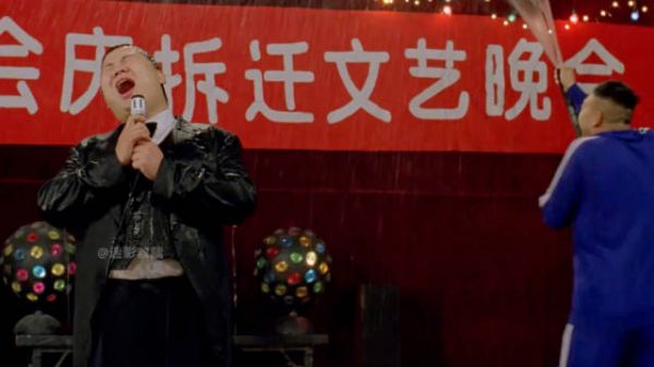 90年代的北京胡同里，竟藏着一座不为人知的“天堂”？