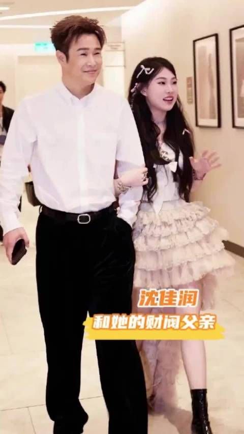 小沈阳全程护送女儿出席大湾区晚会,为女儿梦想豪掷千万