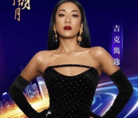 2025大湾区电影音乐晚会节目单