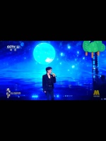 肖战下台后林依轮是被粉丝的喊声震撼住了嘛