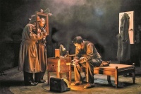 《交易人生》10月1日首演