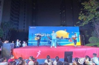 济宁高新区柳行街道开展“双节同庆，家国同欢”文艺晚会