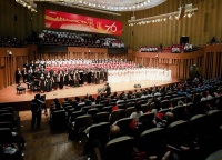 2025年“成都文化四季风·欢歌庆秋”成都市群众合唱展演举行