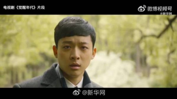 转发致敬！他们从未离去他们就在人间烟火里