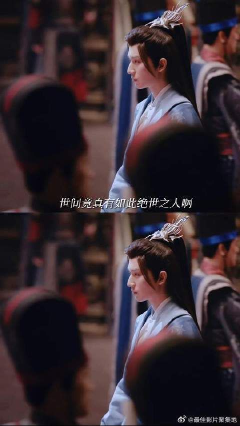 此身归处终在江湖，并非朝堂