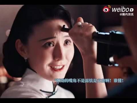 褚韶华民国商界奋斗剧收视登顶黄金档