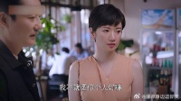 李爸被前相亲对象阴阳，贺梅霸气护夫，怼到她哑口