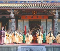 岛内各地举办仪式致敬至圣先师孔子
