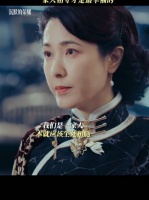 她追随的不仅是丈夫，更是一颗沉甸甸的相守之心 沉默的荣耀 于和伟 曾黎