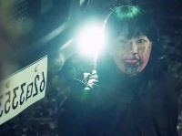 一代魔女出现喽 魔女 金多美