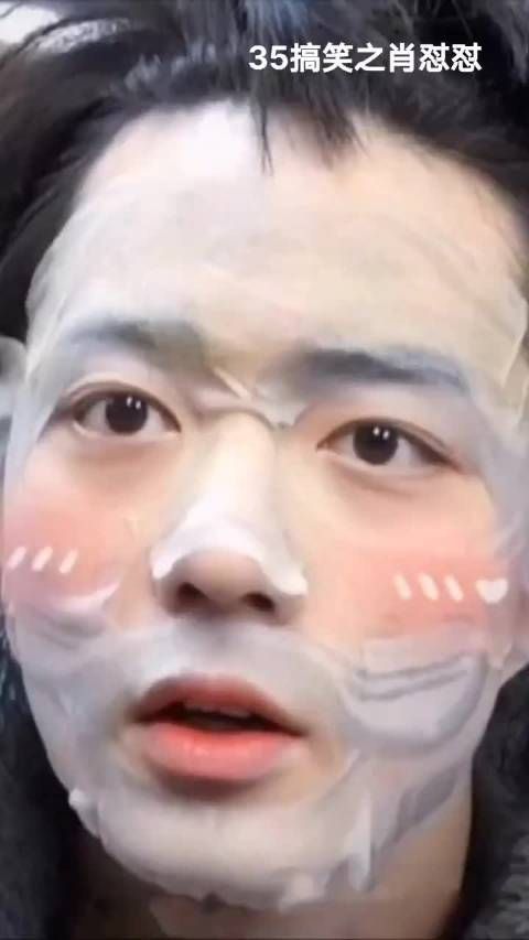 搞笑的肖怼怼~肖战 xz 日常见肖战