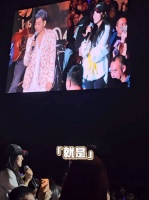 粉丝称受刘宇宁指派参加任贤齐演唱会互动，两歌手隔空喊话寻人