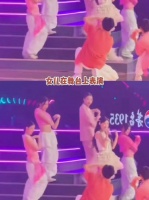 两个东北大碴子生了个草莓蛋糕沈佳润