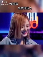 当年为什么不追她呢