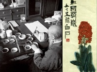 国庆节齐白石最直白的深情！《祖国万岁》