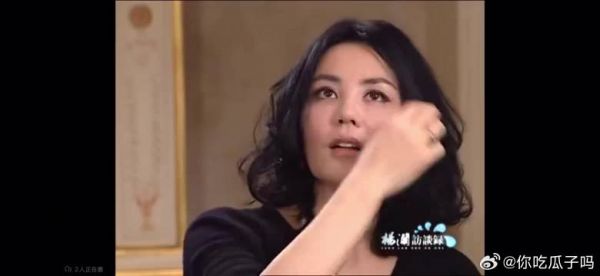 王菲：我跟你一样，也很喜欢自信的人