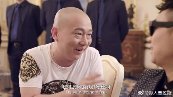 土豪是大鹏铁杆粉丝 让保镖展示主题曲，一开口场面尴尬