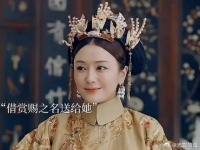 富察容音才是那个温暖后宫的人