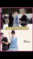 迪丽热巴出席Dior巴黎活动，全球大使闪耀亮相