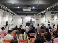 诗书画合璧！徐续、陈初生、张泽明三人作品展广州启幕