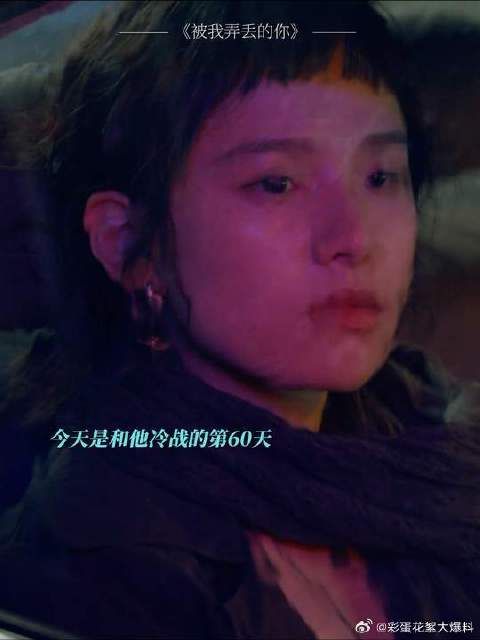我们相对而行,擦肩而过的那一刻,是你和我距离最近的瞬间